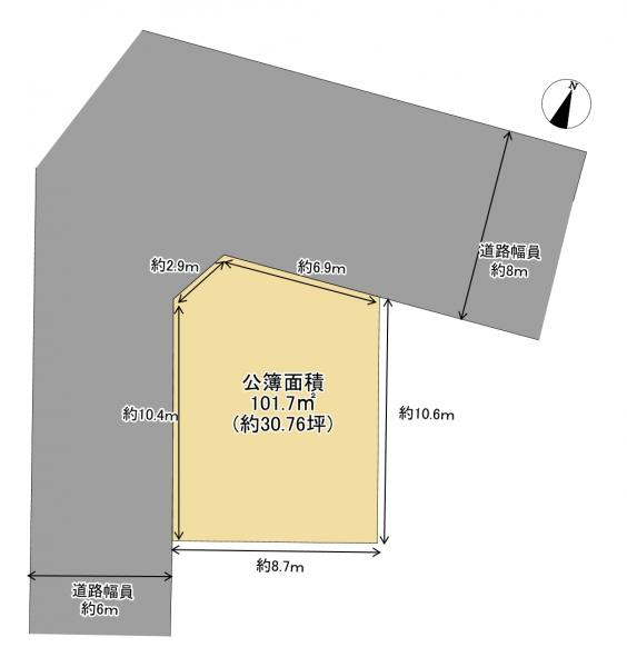 尼崎市稲葉荘四丁目　土地