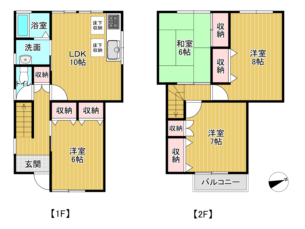 奈良市法華寺町　中古戸建