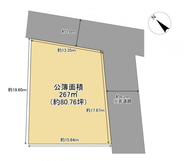 奈良市六条二丁目　土地