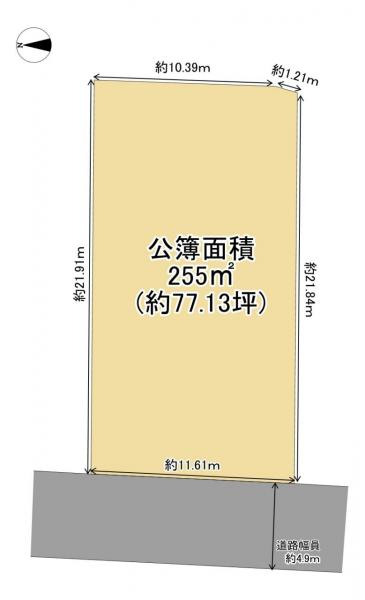 奈良市南紀寺町二丁目　土地