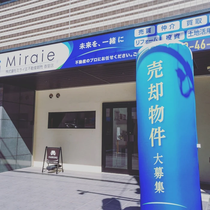 画像680