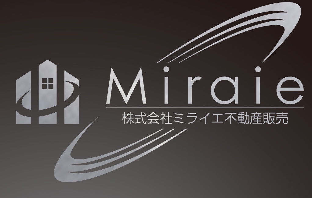 5. 透明性のある契約のために