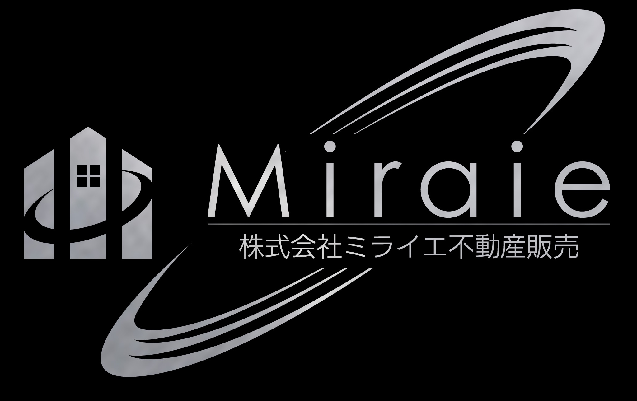 空き家対策とリースバック