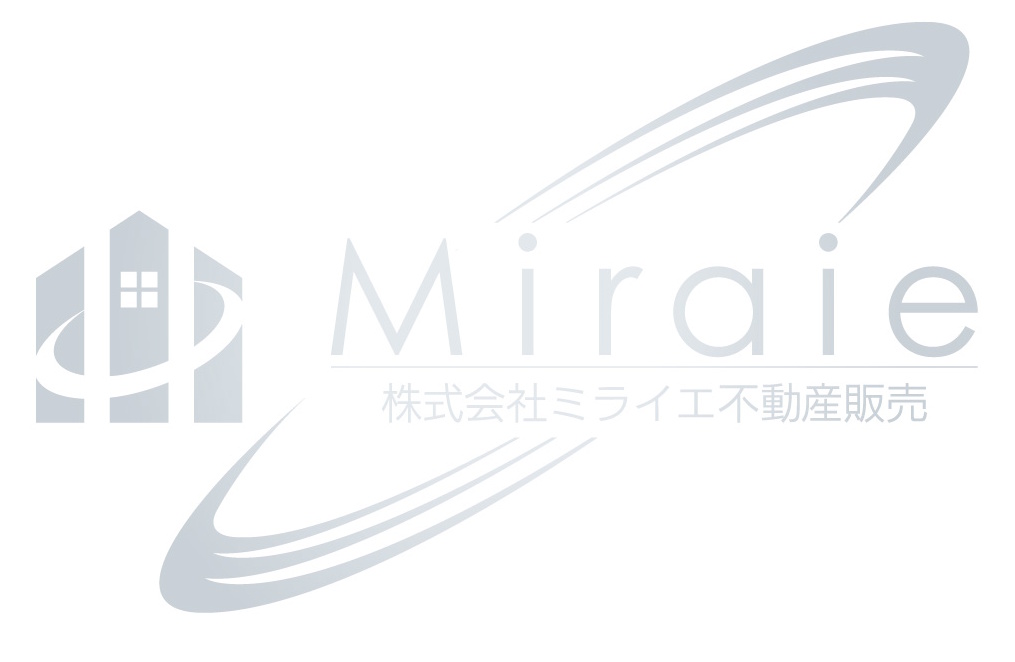安心な取引を実現するために